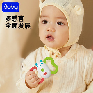 auby 澳贝 水煮摇铃5pcs高温消毒婴幼儿摇铃牙胶