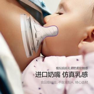 AVENT 新安怡 飞利浦新生儿奶嘴仿母乳宽口径奶嘴柔软实感硅橡胶 6个月以上