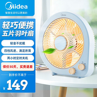 Midea 美的 KYT30-15AW 转页扇