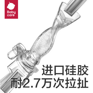 babycare 儿童水杯婴儿学饮杯6个月以上宝防摔吸管杯防呛夏季水壶PPSU