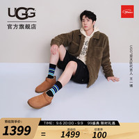UGG 男士平底休闲舒适迷你雪地靴 1137391 CHE  栗色 40