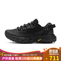 MERRELL 迈乐 户外越野跑运动抓地减震跑鞋轻量舒适防滑耐磨潮流越野跑女鞋