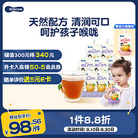 百蓓可儿 果汁泥 桔梗梨汁*22袋 儿童零食饮料吸吸袋 原装进口（2件）