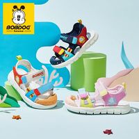 BOBDOG HOUSE 巴布豆童鞋儿童凉鞋包头机能男童女童软底宝宝鞋子
