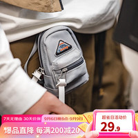 马登 MADEN工装 山系迷你机能挂包户外斜挎双肩小包腰包钥匙耳机卡包男女 灰色