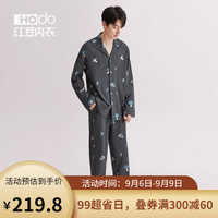 红豆(Hodo)纯棉长袖睡衣女春秋可爱印花柔感全棉男可外穿家居服套装 男士深灰 185