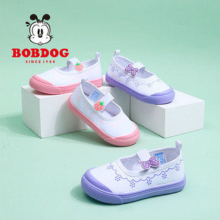 BoBDoG 巴布豆 童鞋女童帆布鞋2022春秋新款儿童鞋子幼儿园室内鞋小童布鞋