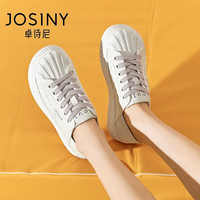 卓诗尼(Josiny)厚底小白鞋女秋季百搭贝壳头休闲鞋女运动板鞋女 米白色 35
