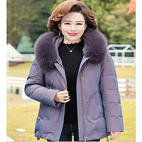 俞兆林中老年女装棉衣服加厚保暖短款外套50岁60奶奶装白鸭绒羽绒服 紫色羽绒服 XL(体重90-105斤左右)