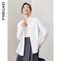 尚都比拉简约通勤白衬衫女秋上衣时尚气质职场面试衬衣 白色 S