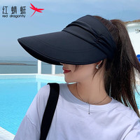 红蜻蜓(RED DRAGONFLY)帽子女夏季大帽檐空顶遮阳帽骑车遮脸防紫外线太阳帽uv草帽防晒帽 黑色 帽围可调(56-60CM)