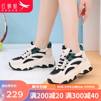 红蜻蜓 RED DRAGONFLY女鞋黑白老爹鞋女秋季鞋子女厚底显瘦女士轻便跑步鞋运动休闲鞋 米黑 38