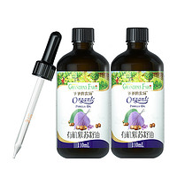 Grandpa's Farm爷爷的农场宝宝辅食用油有机紫苏籽油110ml*2瓶