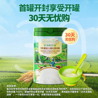 爷爷的农场 婴幼儿高铁有机米粉  胡萝卜苹果味  225g