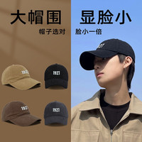 回力鸭舌帽子男潮流棒球帽女户外休闲字母刺绣遮阳帽运动透气百搭帽子 黑色 均码