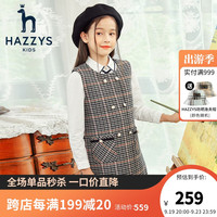 哈吉斯(HAZZYS)品牌童装女童连衣裙格子秋冬款儿童时尚英伦风连身裙 格 110