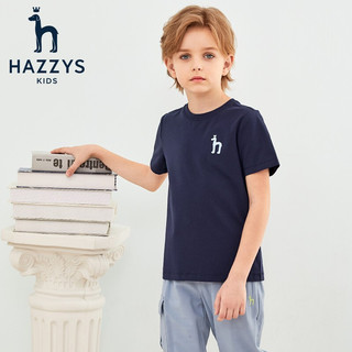 哈吉斯（HAZZYS）品牌童装哈吉斯男女童圆领衫夏季中大童纯色简约短袖T恤 凫蓝色 110cm