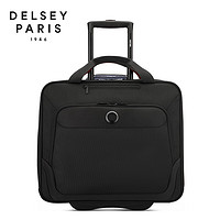 DELSEY 戴乐世 机长箱行李箱登机箱17英寸拉杆包旅行箱电脑隔层 黑色 3944