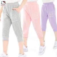凯蒂猫Hello Kitty 女童裤子儿童7分运动裤夏季2023新款纯棉外穿洋气休闲裤大童短裤