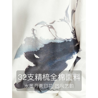 AMII圆领国风水墨印花绣花全棉卫衣女宽松落肩袖上衣 米白 165/88A/L