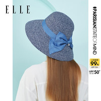 ELLE可水洗防晒草帽女士夏季户外防紫外线时尚海边太阳帽遮阳帽子 黛蓝