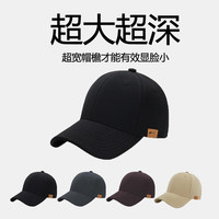WARRIOR 回力 帽子男大头围棒球帽户外休闲透气潮流四季运动鸭舌帽女防晒遮阳帽 黑色 L（60-65CM）加大加深适合大头围