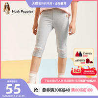 暇步士童装女童打底裤夏季薄款中大童短裤修身儿童裤子潮