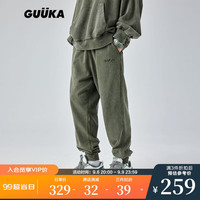古由卡(GUUKA)美式复古重磅水洗卫裤男潮 抽绳束脚裤子运动宽松休闲 军绿色 XS