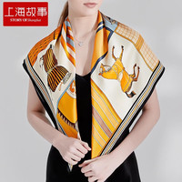 江南故事 真丝大方巾女100%桑蚕丝丝巾时尚百搭披肩高档丝绸 1E015 奔腾年华