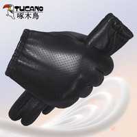 TUCANO啄木鸟羊皮手套男骑行触屏秋冬季保暖加绒加厚真皮开车摩托车防泼水防风 保暖薄绒XL码