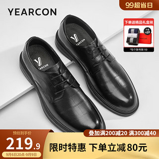 YEARCON 意尔康 男鞋 男士皮鞋牛皮商务正装皮鞋男低帮英伦德比鞋 黑色 41