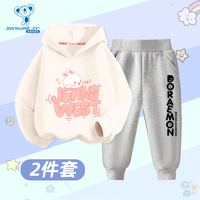 JEANSWEST 真维斯 童装女童套装2023女孩秋季连帽卫衣儿童春秋款运动潮酷秋装 米白衣泡泡字母+灰裤蓝胖子黑 110