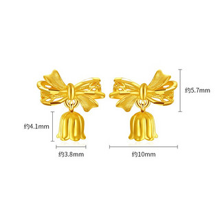 潮宏基 铃兰花5G黄金耳坠女足金耳饰蝴蝶结计价工费380元 2.5g 一对款 含硅胶耳堵