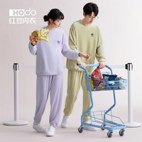 红豆（Hodo）抗静电海岛绒睡衣女套头卫衣珊瑚绒外穿秋冬保暖家居服套装 女士奶果绿 160