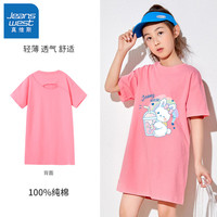 真维斯女童睡衣夏季薄款儿童睡裙纯棉童装女孩2023家居裙中大童夏装 粉 J奶茶白兔 140
