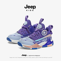 吉普（JEEP）男女童篮球鞋夏季透气运动鞋训练鞋子2023儿童跑步球鞋 23AW7105紫色 33码 鞋内长约21.3cm