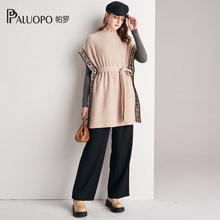 帕罗（PALUOPO）100%纯山羊绒半高领女士羊绒衫logo提花毛衣时尚斗篷宽松上衣 浅米夹花 105/L/165
