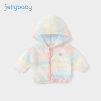 JELLYBABY 杰里贝比婴儿防晒服夏季薄款儿童皮肤衣宝宝空调开衫儿童夏款外套 彩色横条 90cm