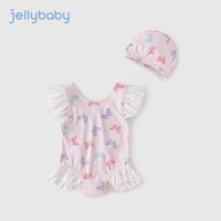 JELLYBABY女孩甜美游泳衣夏装儿童时髦连体泳装3岁女童泳衣洋气 粉色 130cm