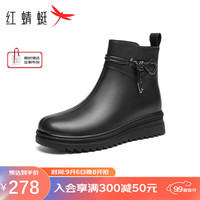 红蜻蜓 RED DRAGONFLY靴时尚短筒女靴百搭高帮舒适女靴女单靴WTC33095 黑色 35