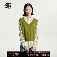 初语针织拼接条纹衬衫女长袖设计感独特别致假两件衬衣 草芥绿 S