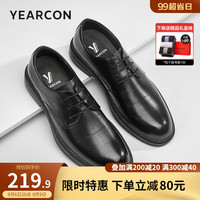 YEARCON 意尔康 男鞋 男士皮鞋牛皮商务正装皮鞋男低帮英伦德比鞋 黑色 42