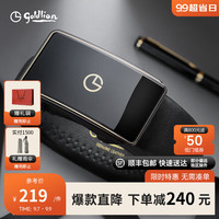 金利来皮具男士真皮腰带镜面自动扣内穿式商务正装百搭皮具 黑枪+黑色-99 125cm