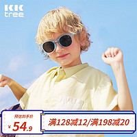 kocotree kk树 儿童墨镜可折叠女孩宝宝男童小孩偏光护眼时尚太阳镜 珊瑚蓝 均码：2-12岁
