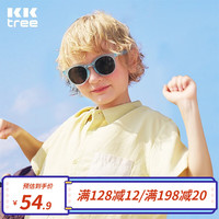 kk树 儿童墨镜可折叠 时尚太阳镜
