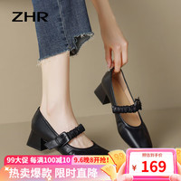 ZHR玛丽珍鞋子女浅口方头单鞋法式粗跟鞋子女 BL167 黑色 35