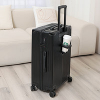 ELLE法国拉链行李箱时尚拉杆箱轻便杯架旅行箱女士密码箱 黑色 24寸 需托运