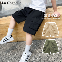 拉夏贝尔 La Chapelle 男童短裤大童装夏季中裤休闲五分裤男孩工装裤子儿童夏装