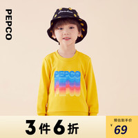 小猪班纳童装装儿童套头衫上衣中大童男童卫衣女童长袖 樱草黄 090cm