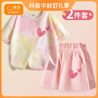 mianzhi 棉致 森马集团棉致童装女童短裤夏季外穿儿童运动套装大童宽松裤子夏装